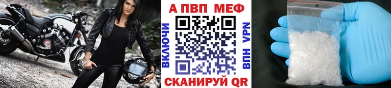 Где продают наркотики Краснокамск Галлюциногенные грибы  Мефедрон  МАРИХУАНА  Лсд 25  COCAIN 