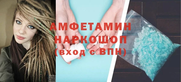 меф Алзамай