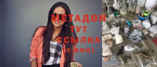 меф Алзамай