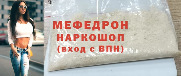 mix Алексин