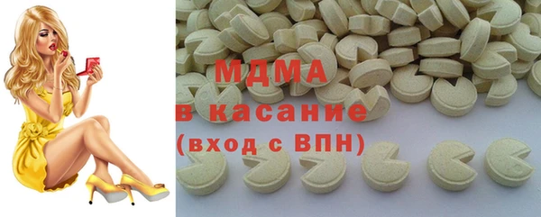 меф Алзамай