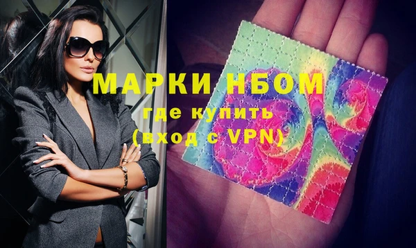 mix Алексин