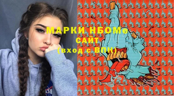 каннабис Алексеевка