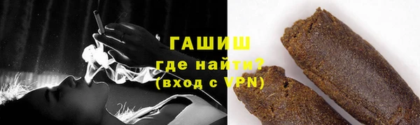 меф Алзамай