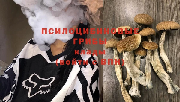 мефедрон VHQ Заводоуковск
