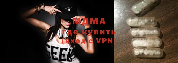 МДПВ Заволжье