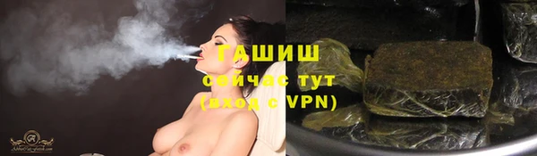 каннабис Алексеевка