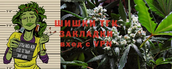 прущие крисы Абдулино