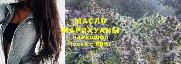 гашиш Абинск
