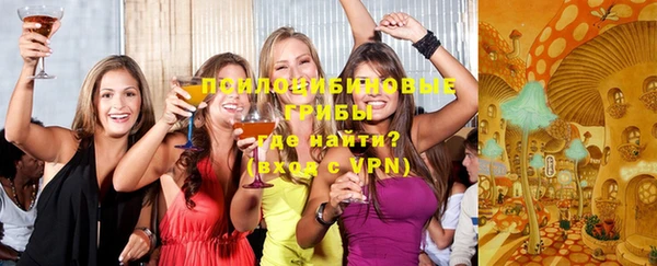 меф Алзамай
