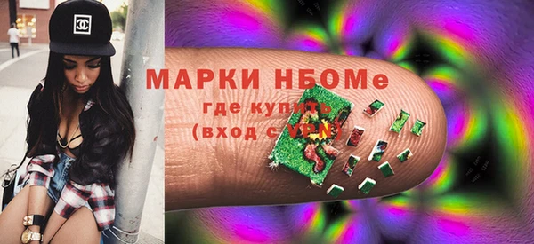 меф Алзамай