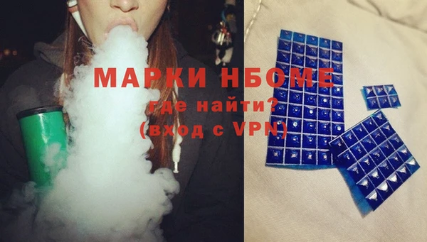 меф Алзамай
