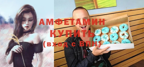 mix Алексин