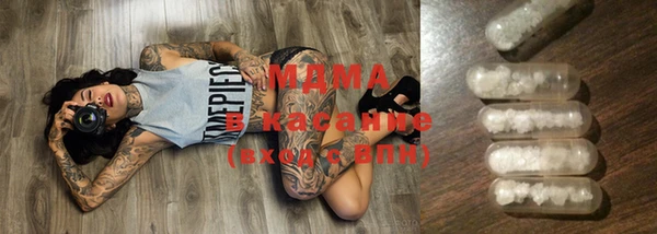 mix Алексин