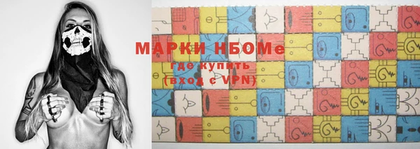 меф Алзамай