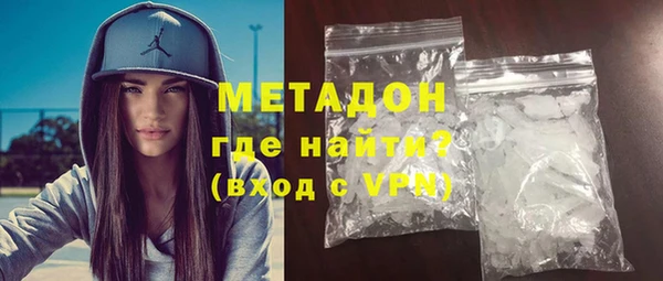 меф Алзамай