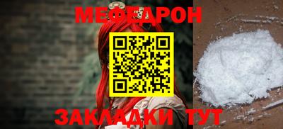 дживик Уссурийск