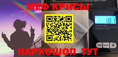 амфетамин Усть-Джегута
