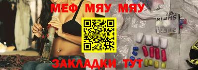 амфетамин Усть-Джегута