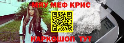 дживик Уссурийск