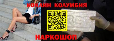 дживик Уссурийск