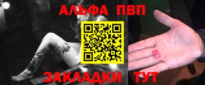 амфетамин Усть-Джегута
