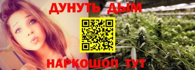 амфетамин Усть-Джегута