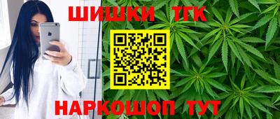 дживик Уссурийск