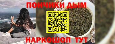 амфетамин Усть-Джегута