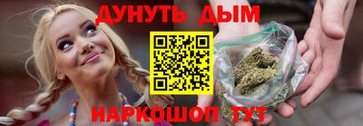 дживик Уссурийск