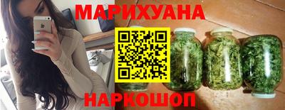 дживик Уссурийск