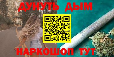 дживик Уссурийск