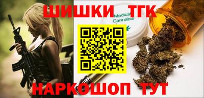 дживик Уссурийск