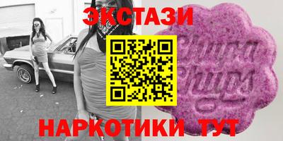 дживик Уссурийск