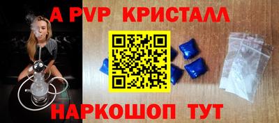 амфетамин Усть-Джегута