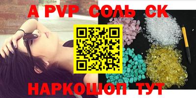дживик Уссурийск