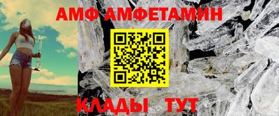 дживик Уссурийск