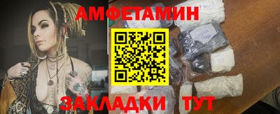 кокс Чебаркуль