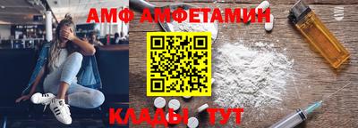 марки nbome Чапаевск