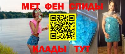 дживик Уссурийск