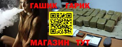 дживик Уссурийск