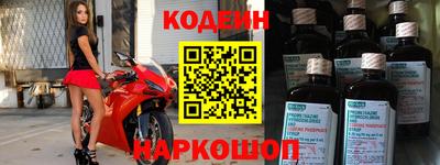 амфетамин Усть-Джегута