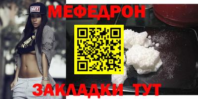 дживик Уссурийск