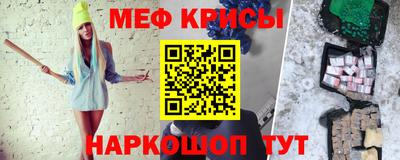 амфетамин Усть-Джегута