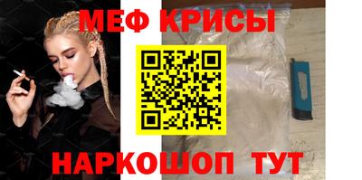 дживик Уссурийск