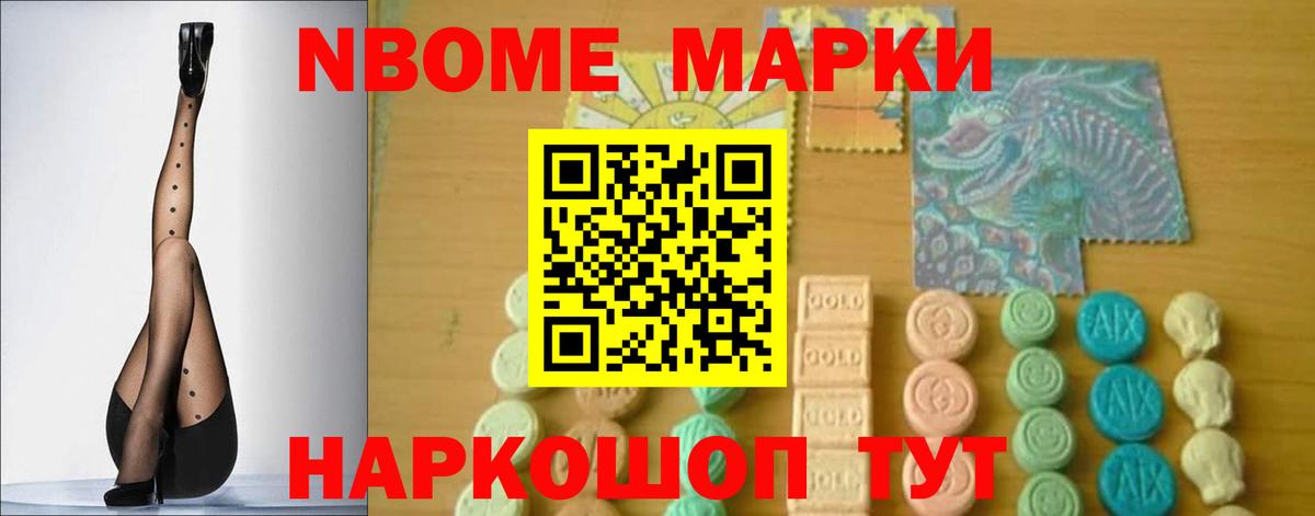 LSD-25 экстази кислота  ЛСД экстази кислота  Вход с VPN  Краснокамск 