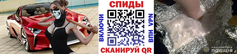 Первитин витя  Краснокамск 