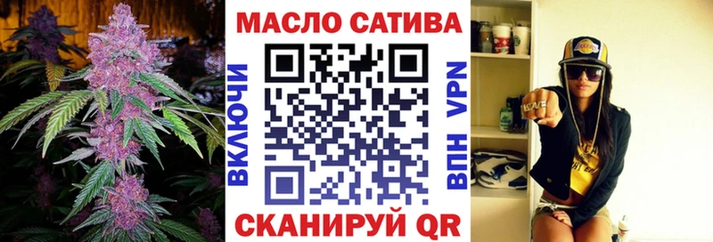 Дистиллят ТГК вейп  где продают наркотики  Краснокамск 